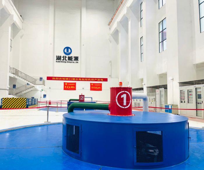 5、峽口塘電廠機組運行現(xiàn)場(朱云森 攝) 5、峽口塘電廠機組運行現(xiàn)場(朱云森 攝)