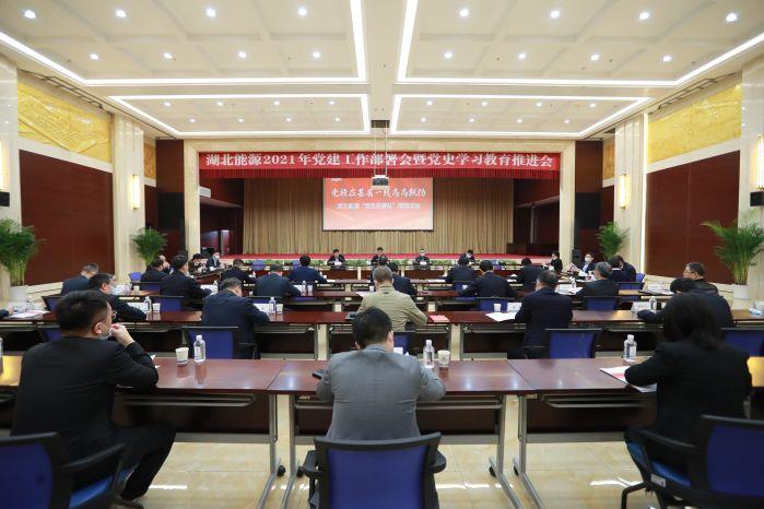 W020210519585543545493 W020210519585543545493