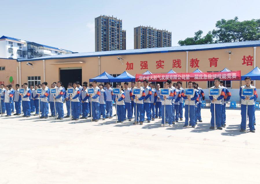 競賽現場(攝影:尚華) 競賽現場(攝影:尚華)