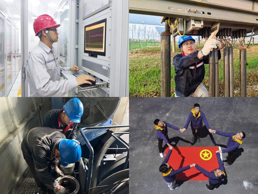 新能源公司 新能源公司