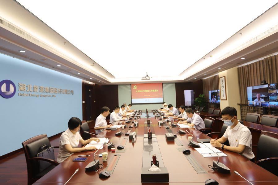 會(huì)議現(xiàn)場(chǎng)（攝影：王權(quán)）