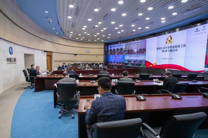 2021111714175038657 2021111714175038657