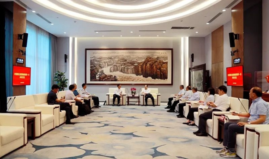 與陜煤集團(tuán)座談會議現(xiàn)場